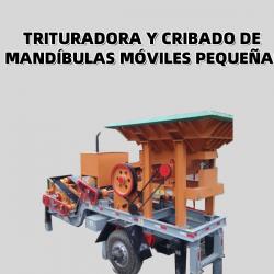 trituradora de mandíbulas móvil DSH2540